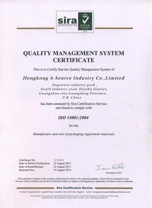 Chine HONGKONG A-SOURCE INDUSTRY CO,.LIMITED Certifications