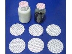 Sceaux sensibles à la pression sur mesure PS mousse scellée pour la protection des comprimés Bouteille 100 capsules